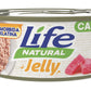 Jelly 70 gr - Kitten Tonno